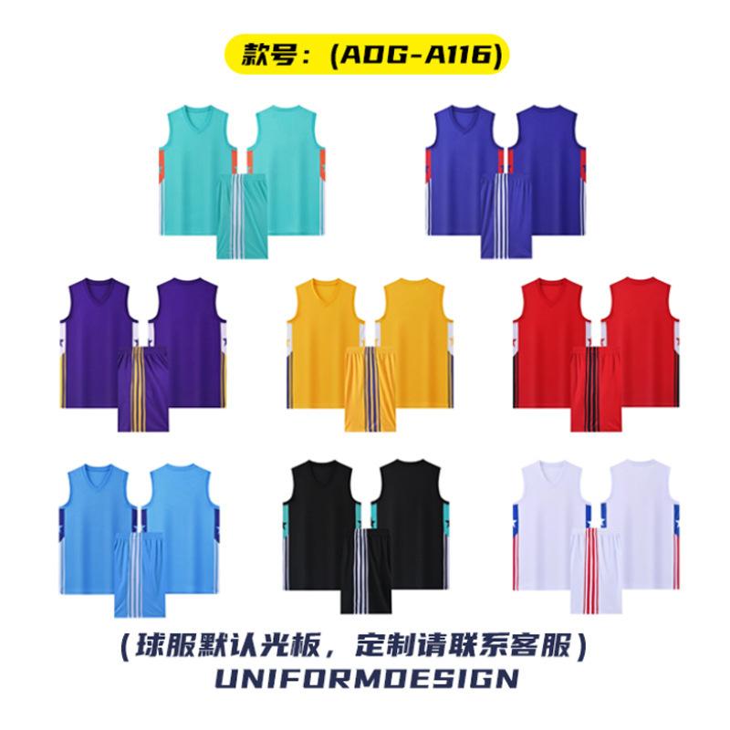 Basketball-Trikot-Set bedruckt Herren und Damen Dorf BA Trikot bedruckt College-Studenten Sportwettkampf Teamuniform Training große Größe Weste