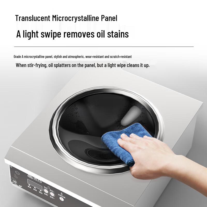 Shentop Commercial 3500W Concave Induction Cooker