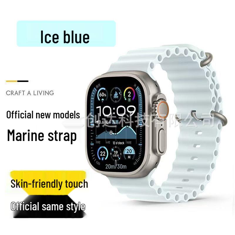 Double Buckle Solid Silicone Strap for Apple Watch Series 1, 8, 9