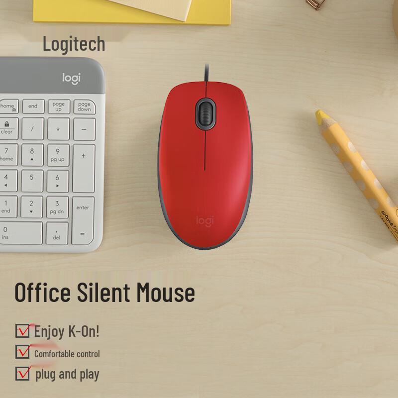 

Logitech G M110 Silent Wired Mouse
