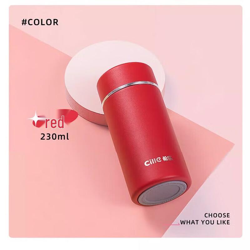 Cille Mini 316 Stainless Steel Insulated Pocket Cup