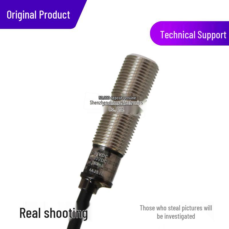 Autonics PR12-2DP2 Proximity Sensor Switch