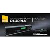 STS DL300LV Digital Inclinometer with Laser