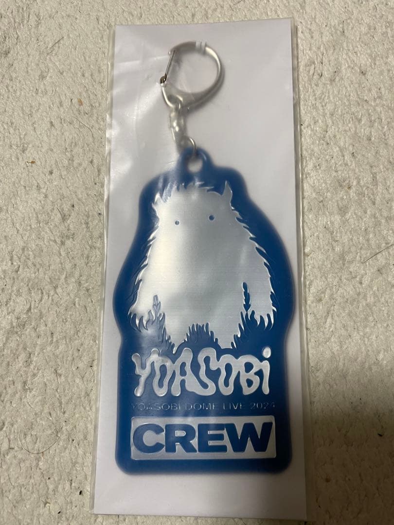 

[USED] YOASOBI CREW keychain