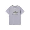 Li Ning Sportmode Serie Logo-Print Locker Rundhals Kurzarm T-Shirt Damen Oberteile Lila AHSR458-4