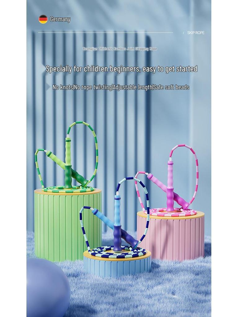 Adjustable Bamboo Jump Rope for Young Beginners - Perfect for Elementary and Kindergarten Students