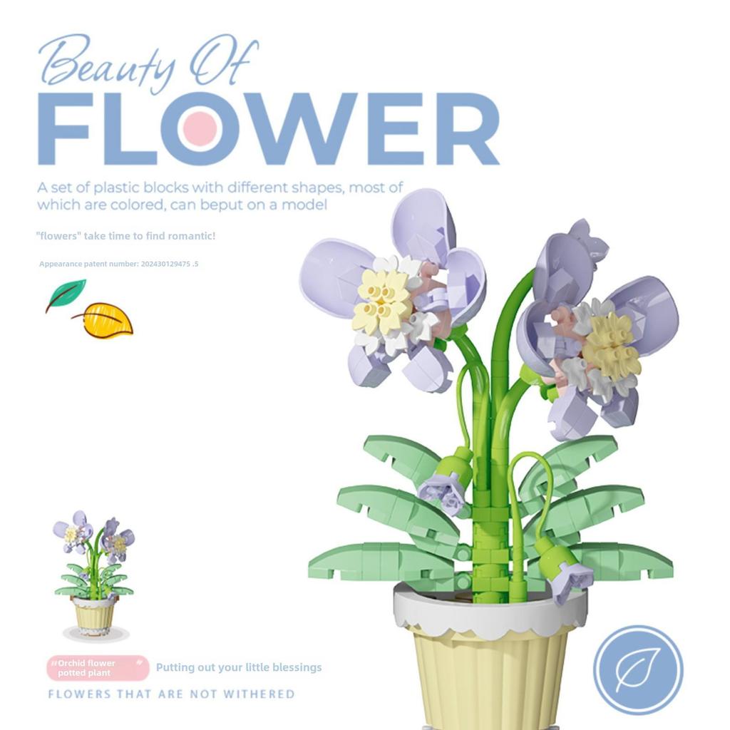 Hibiskusblüten-Bausteine – kompatibel mit Lego, lustiges Zusammenbauspielzeug für Kinder, ideal für den Valentinstag