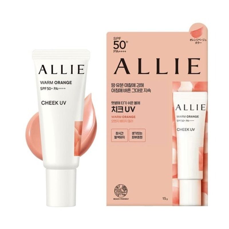 Ali Chrono Beauty Color On UV Wangen/Highlighter Sonnenschutz 15g