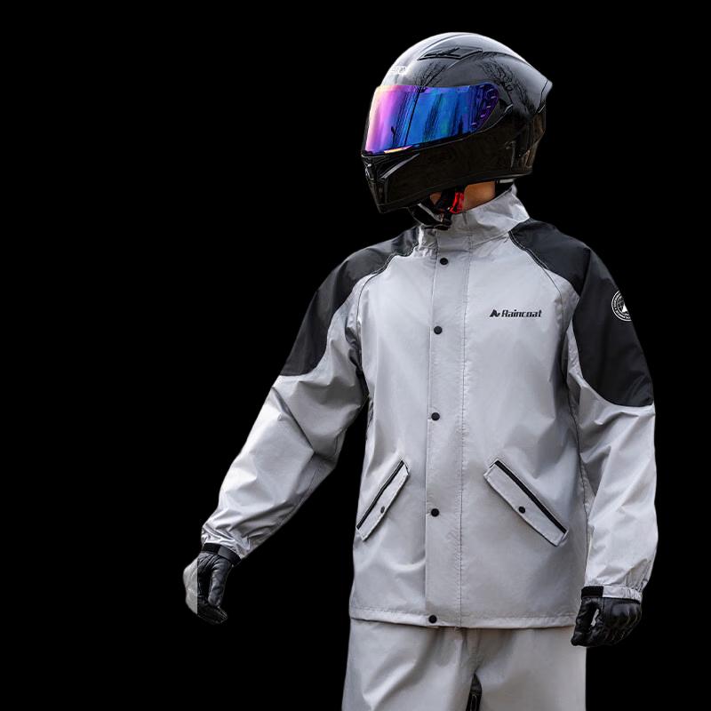 Yu Zhan Motorcycle Riding Split Rain Suit