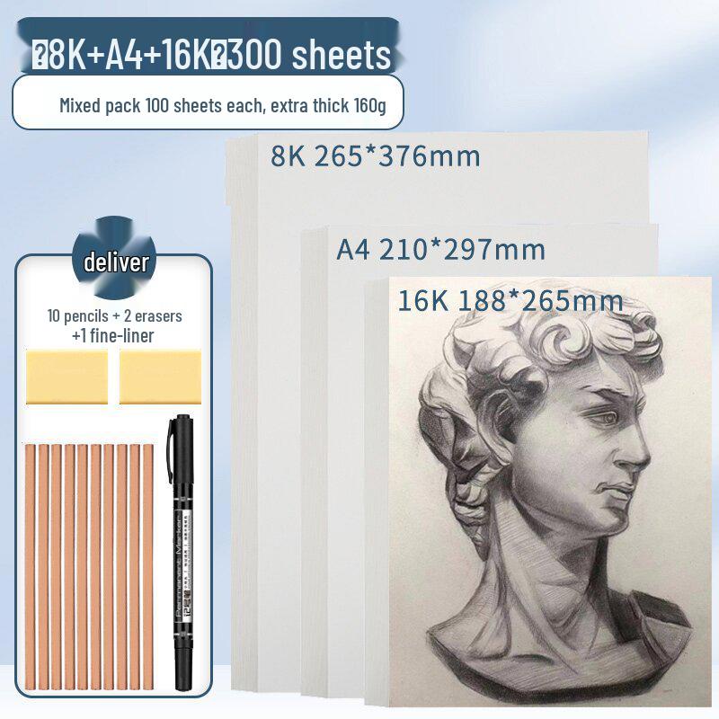 8K and 16K Watercolor & Drawing Paper for Children and Art Students - A4, 4K Full Sheets