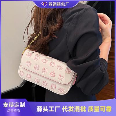 Γυναικείες τσάντες – Τσάντες crossbody