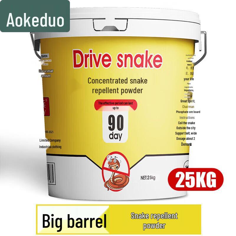 Aokedu Outdoor Schlangenabwehr