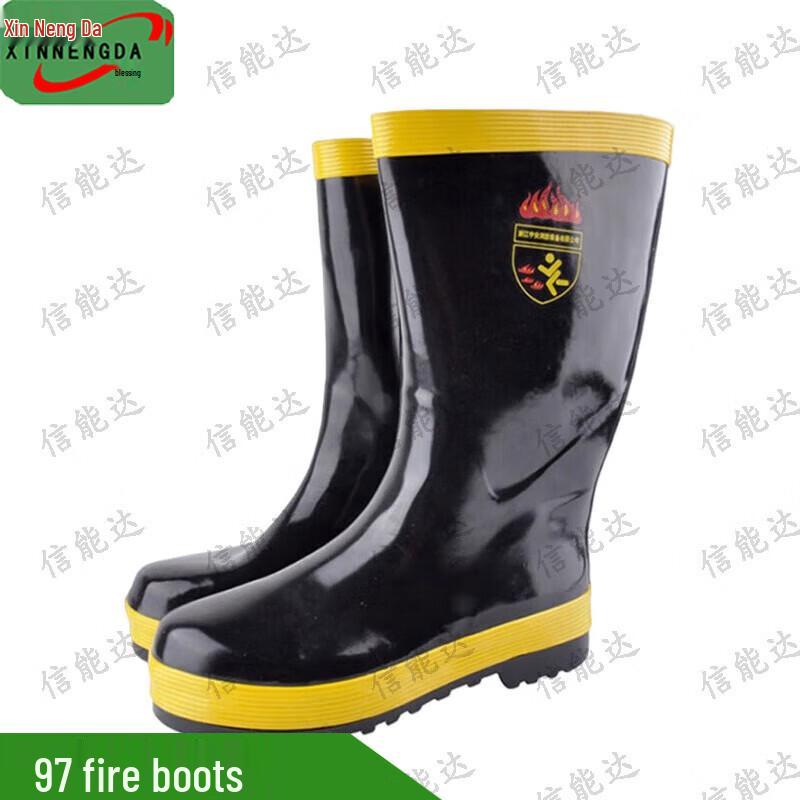 

Xinnengda Firefighter Protective Gear