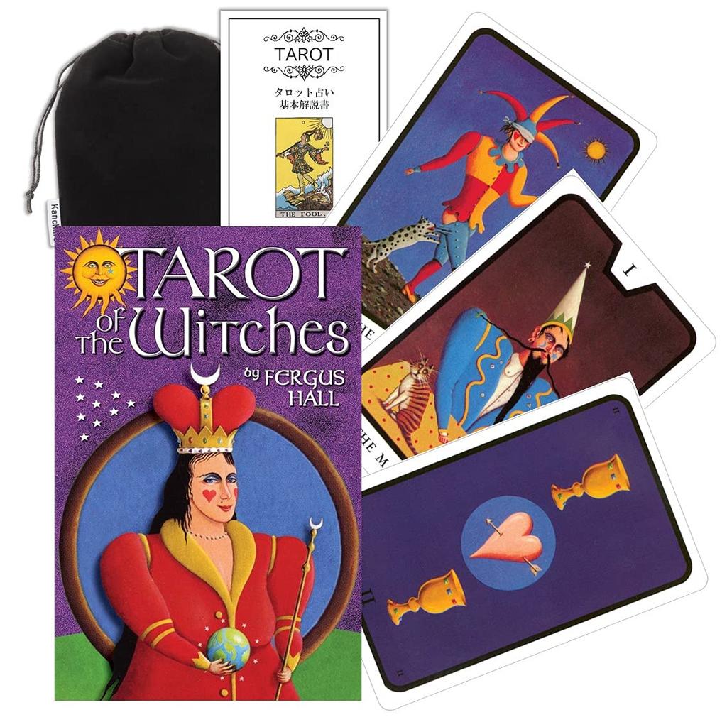 Kancharo Tarot Cards 78 Pieces Tarot Fortune Telling of the Witches Tarot of the Witches Japanese Tarot Cards Basic Instructions Pouch Included [Tarot