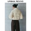 UR Women's Corduroy Stand Collar Padded Jacket