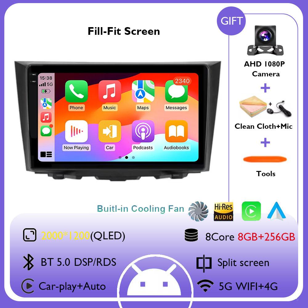 Android 14 Carplay Auto Car Radio For Suzuki Kizashi 2009 - 2015 GPS Navigation Multimedia Stereo Player Android Video WIFI BT