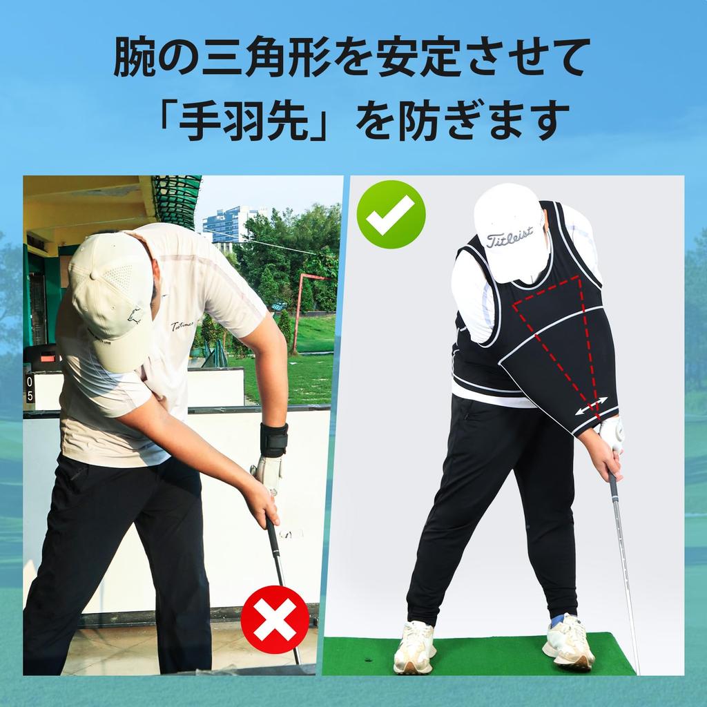 Golf Swing Training Aid, Golf Swing Shirt Trainer, Breathable Arm Golf Beginner Swing Posture History (M) [Parallel Import]
