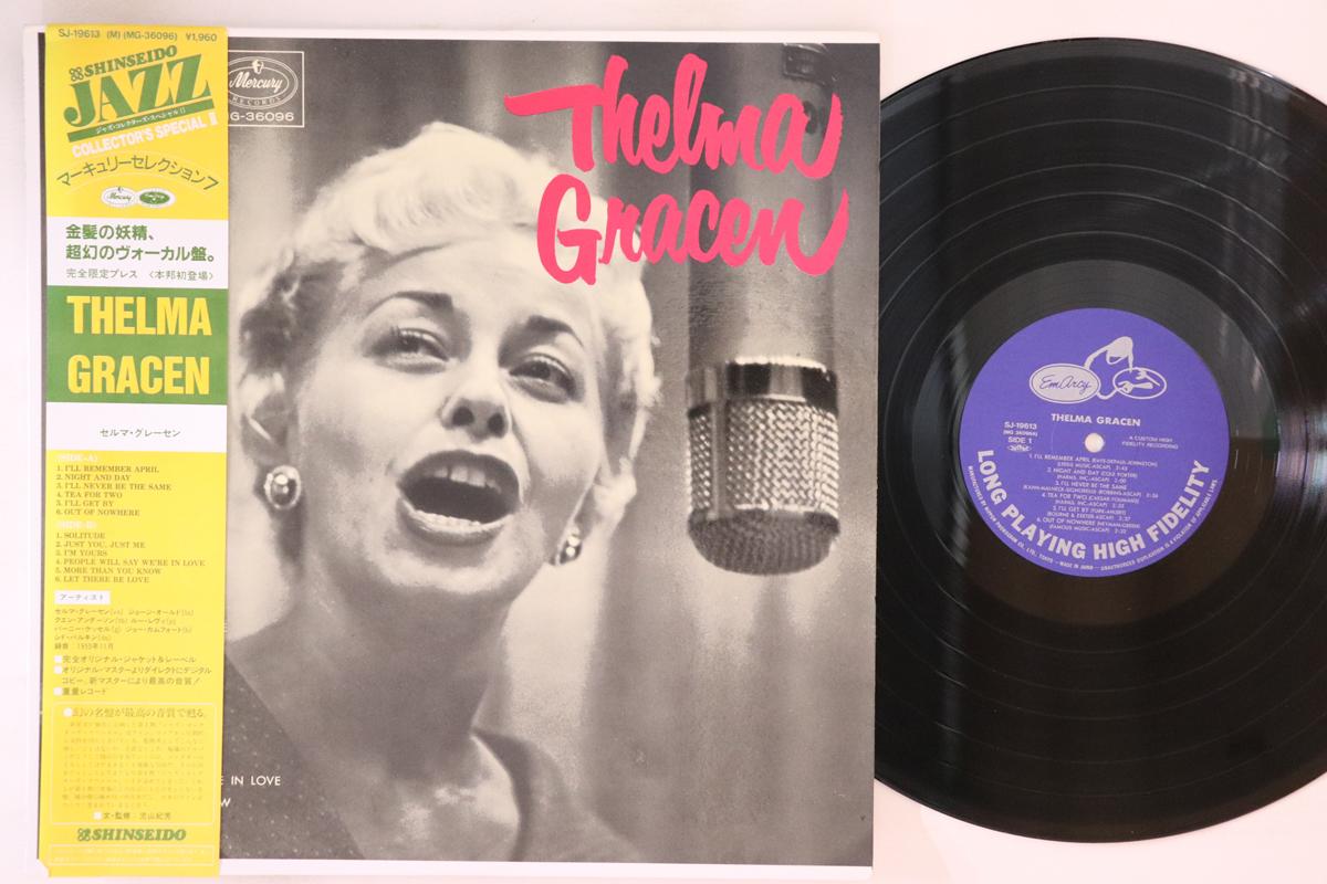 

Платівка THELMA GRACEN - Thelma Gracen SJ19613 EMARCY 1976 Японія Обі Джаз Вживана