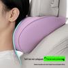 Volvo S60/S90/XC60/XC90/XC40/EX90 Car Headrest and Lumbar Support