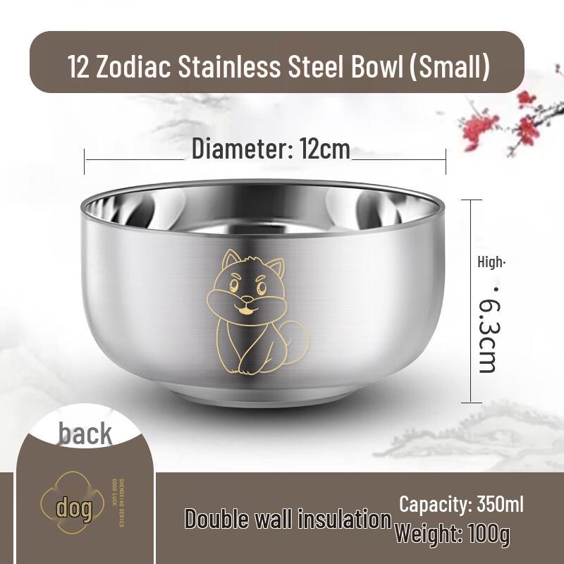 Yipan Thickened Stainless Steel Anti-Scald Zodiac Soup Bowl