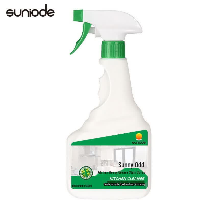 Shanniuoude Kitchen Heavy Duty Grease Cleaner Spray