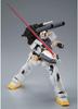 HG Gundam Unit 6 Bandai 1/144 (Madrock) [Premium Exclusive]