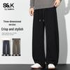 Baleno S&K 2026 Spring Men's Casual Straight-leg Pants