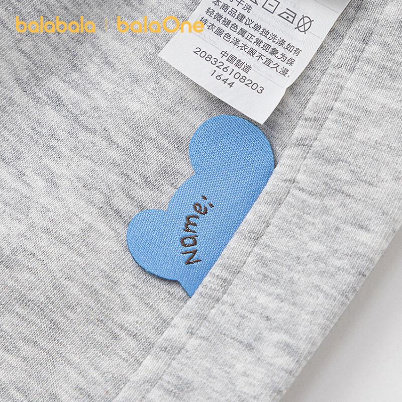 Balabala BalaOne Kids Unisex Cotton Blend Jogger Pants