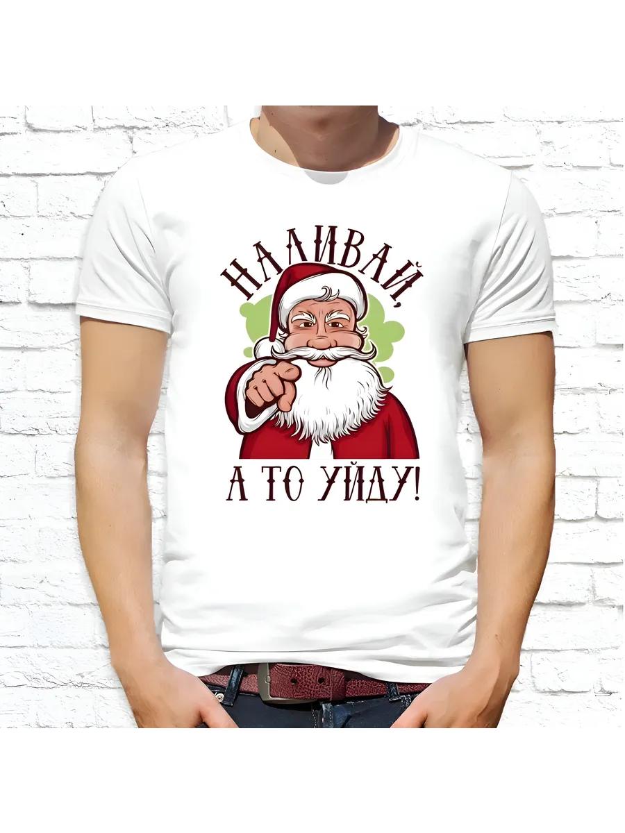 Bombardiro Crocodilo Viral Meme T-shirt 3XL