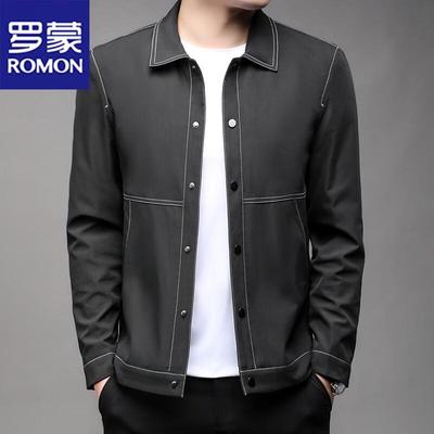 Men's Casual Business Lapel Jacket