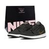 Air Jordan 1 Black Gold Shopping Bag Vintage Basketball Shoes Men's Black 553558-081(Team1967-)
