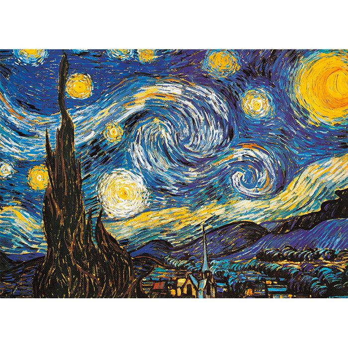 

2000 Piece Jigsaw Puzzle - Starry Night
