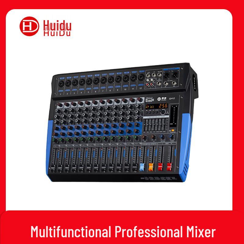 Профессиональная аудиомикшерная консоль HuiDu с DSP