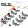 Lashie - Dense Multipack False Eyelashes