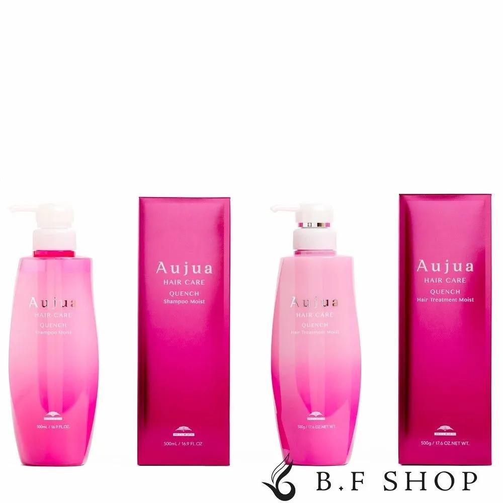 Milbon Aujuah Quench Moist Shampoo 500ml + Moist Hair Treatment 500g Set