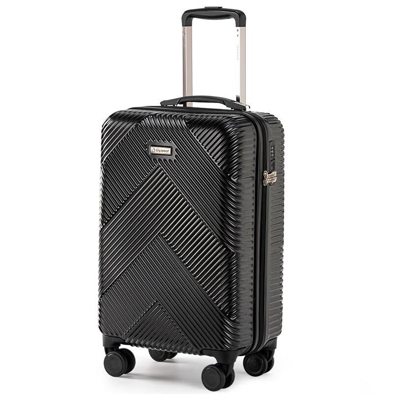 Diplomat DS-1302 Fashion Casual Trolley Case 20-inch