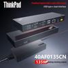 Lenovo ThinkPad Thunderbolt 3 Dock Gen 2