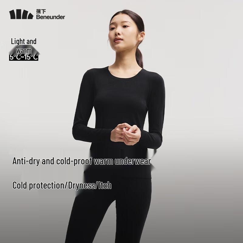 beneunder Women's Thermal Base Layer Underwear