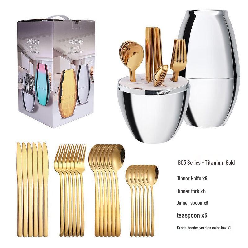 

WJ Stainless Steel Cutlery Set with Heart Mood Bottle