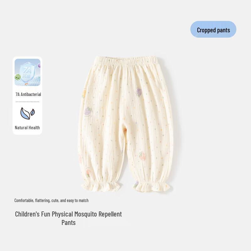 Banxidi Girls  Summer Anti-Mosquito Cropped Pants 90
