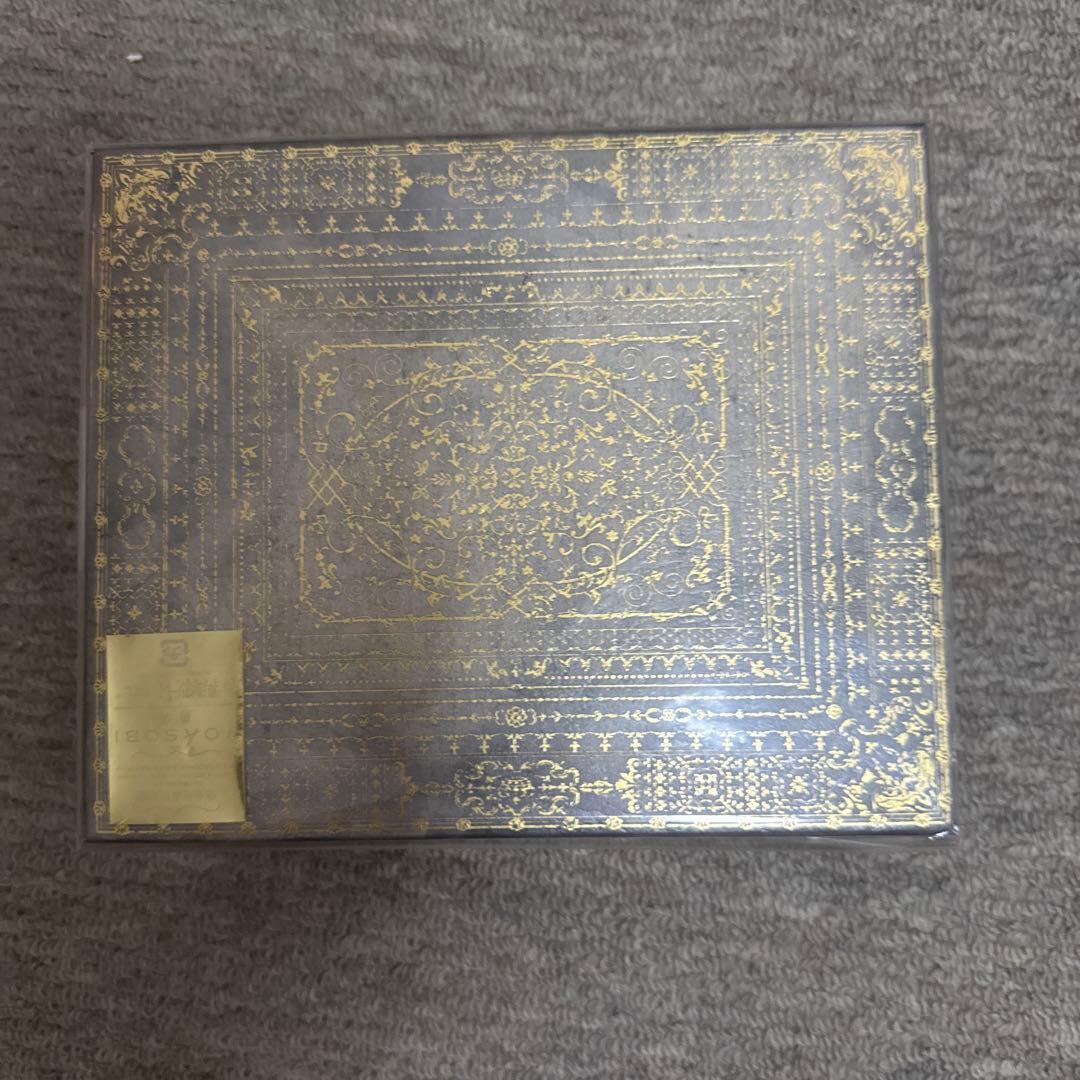 

[USED] yoasobi - Brave - Limited Edition