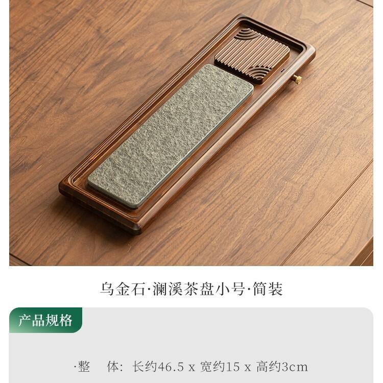 

Heavy Bamboo Black Gold Stone Tea Tray Dessert Candy Tray Coffee Storage Board Coffeeware Teaware Dishes For Serving Tea Items