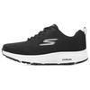 Go Run Consistent 'Black' Women's 128286-BKW