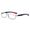 Multi-Focus Color-Changing Reading Glasses Far And Near Dual-Purpose Anti-Blue Flat Glasses To See Far And Near Reading Glasses
