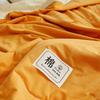 HLA Xinjiang Cotton Summer Cooling Quilt