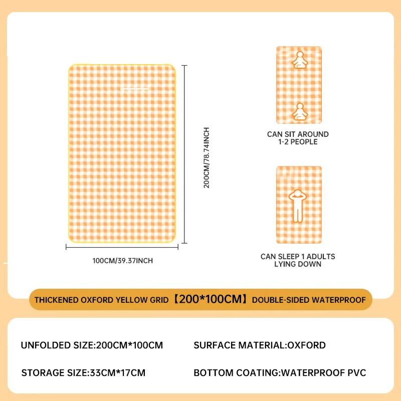 

Коврик для кемпинга на открытом воздухе, коврик для пикника, пляжный водонепроницаемый и влагостойкий переносной спальный коврик для палатки, двухсторонняя алюминиевая пленка