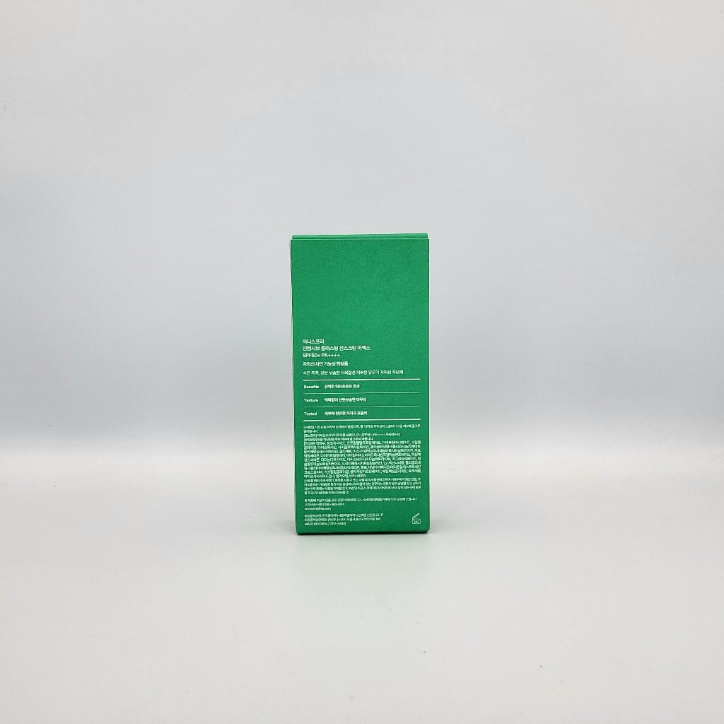 Innisfree Intensive Long Lasting Sunscreen EX SPF50+ PA++++