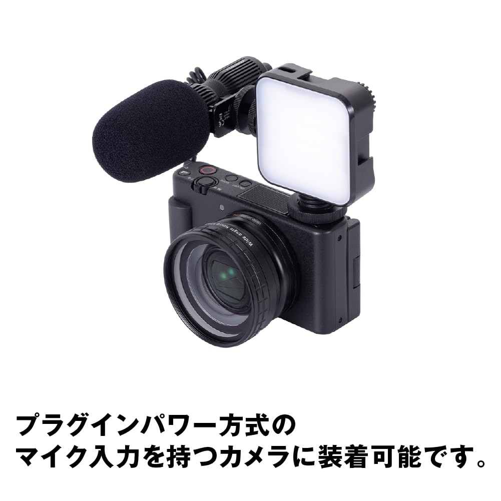 Camera Microphone for Digital SLR Cameras LED Smartphone and Thronmax C1P Streammic Pro Vlogger Kit (Includes Light, Tripod, Holder, Cable, Adapter)