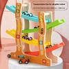 Children's Track Fun Glider Toy Baby Educational Boy and Girl Car Set Combination 3-year-old Toy Car