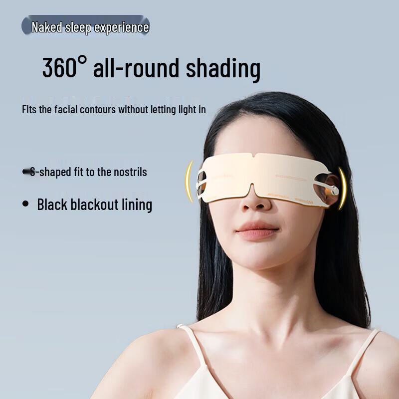 HEZHENG Capsule Eye Mask with Noise-Reducing Earplugs